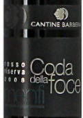 芭芭拉河海之恋珍藏干红葡萄酒(Cantine Barbera Coda della Foce Rosso Riserva Menfi, Sicily, Italy)