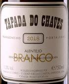 塔帕達杜查維斯酒莊白葡萄酒(Tapada do Chaves Branco, Alentejo, Portugal)