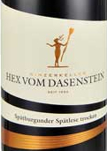 達森施泰因黑皮諾晚收干紅葡萄酒(Hex vom Dasenstein Spatburgunder Spatlese Trocken, Baden, Germany)