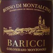 巴麗喜酒莊蒙塔希諾紅葡萄酒(Baricci Colombaio Rosso di Montalcino Doc, Tuscany, Italy)