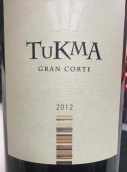 圖柯瑪酒莊大法院紅葡萄酒(Bodega Tukma Gran Corte, Salta, Argentina)