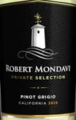 蒙大維酒莊私人精選灰皮諾白葡萄酒(Robert Mondavi Winery Private Selection Pinot Grigio, California, USA)