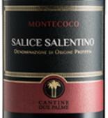 棕櫚樹蒙特科黑曼羅黑瑪爾維薩混釀干紅葡萄酒(Cantine Due Palme Montecoco Rosso, Salice Salentino, Italy)