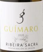 吉瑪洛酒莊白葡萄酒(Guimaro Blanco, Ribeira Sacra, Spain)