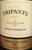 崔潘圖級珍藏赤霞珠干紅葡萄酒(Tripantu Grand Reserve Cabernet Sauvignon, Maule Valley, Chile)