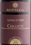 波特嘉酒莊金葡萄基安帝紅葡萄酒(Bottega Acino d'Oro Chianti DOCG, Tuscany, Italy)