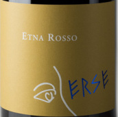菲希娜厄爾斯英塔白葡萄酒(Tenuta di Fessina Erse Etna Bianco, Sicily, Italy)