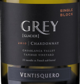 冰川酒庄格丽系列霞多丽（单一园区）白葡萄酒(Ventisquero Grey Chardonnay Premium（Single Block）, Maipo Valley, Chile)