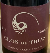 特瑞斯酒莊旺圖紅葡萄酒(Clos de Trias Rouge, Ventoux, France)