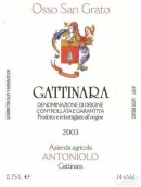 安托里尼酒莊奧索桑格萊托加蒂納拉紅葡萄酒(Antoniolo Osso San Grato Gattinara DOCG, Piemonte, Italy)