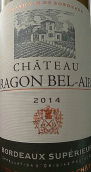 瑞根貝愛爾紅葡萄酒(Chateau Ragon Bel Air, Bordeaux Superieur, France)