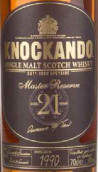 诺堪多大师珍藏21年苏格兰单一麦芽威士忌(Knockando Master Reserve Aged 21 Years Single Malt Scotch Whisky, Speyside, UK)