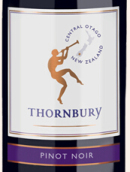 索恩伯里酒莊黑皮諾紅葡萄酒(Thornbury Pinot Noir, Central Otago, New Zealand)