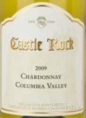 石堡霞多麗干白葡萄酒(Castle Rock Winery Chardonnay, Columbia Valley, USA)