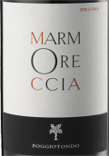 波西童多酒莊馬爾莫瑞西亞西拉紅葡萄酒(Poggiotondo Marmoreccia Syrah Toscana IGT, Tuscany, Italy)