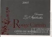 阿菲蘭塞斯酒莊卡明紅葡萄酒(Domaine Les Aphillanthes Rouge Carmin,  Cotes du Rhone, France)