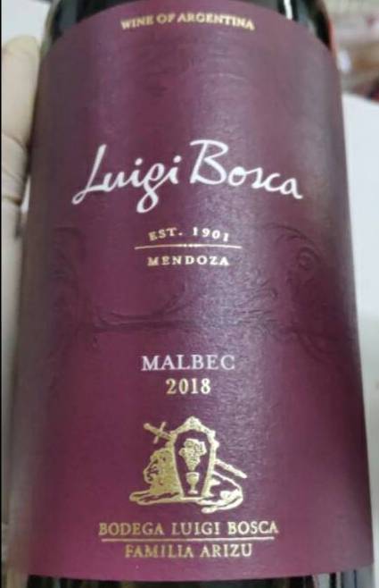 Luigi Bosca Malbec, Mendoza, Argentina-露奇波斯加酒庄葡萄酒-价格