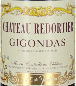 雷多提耶酒莊雙子星陳釀紅葡萄酒(Chateau Redortier Cuvee des Deux Cousins, Gigondas, France)