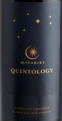 瑪塔里奇酒莊丘因托洛紅葡萄酒(Matariki Quintology, Hawke's Bay, New Zealand)