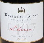 萊文多斯酒莊萊文多斯赫魯起泡酒(Raventos I Blanc L'Hereu de Raventos I Blanc, Catalonia, Spain)