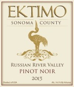 艾鷺酒莊俄羅斯河谷黑皮諾干紅葡萄酒(Ektimo Vineyards Pinot Noir, Russian River Valley, USA)