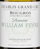 威廉费尔酒庄宝歌（夏布利特级园）白葡萄酒(Domaine William Fevre Bougros, Chablis Grand Cru, France)