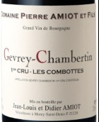 阿米奧特父子酒莊康柏特（熱夫雷-香貝丹一級園）紅葡萄酒(Domaine Pierre Amiot et Fils Les Combottes, Gevrey-Chambertin Premier Cru, France)