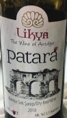 卡萊酒莊巴塔拉紅葡萄酒(Likya Patara Red, Antalya, Turkey)