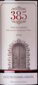 奇雅酒莊385紅葡萄酒(Ciacci Piccolomini d'Aragona 385 Toscana Rosso IGT, Tuscany, Italy)