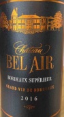 貝萊爾酒莊紅葡萄酒(Chateau Bel Air, Bordeaux Superieur, France)