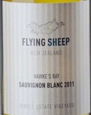 奧薩瓦飛羊長相思干白葡萄酒(Osawa Wines Flying Sheep Sauvignon Blanc, Hawke's Bay, New Zealand)