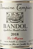 丹派酒莊米古亞園紅葡萄酒(Domaine Tempier La Migoua, Bandol, France)