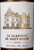 小侯伯王紅葡萄酒(Le Clarence de Haut-Brion, Pessac-Leognan, France)