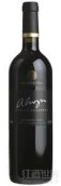 拿德威酒莊釀酒師珍藏梅洛-赤霞珠混釀干紅葡萄酒(Ngatarawa Wines Alwyn Winemaker's Reserve Merlot-Cabernet, Hawke's Bay, New Zealand)