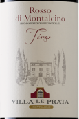 普拉塔酒莊蒙塔希諾紅葡萄酒(Villa le Prata Rosso di Montalcino, Tuscany, Italy)