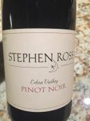 斯蒂芬羅斯伊蒂恩園黑皮諾紅葡萄酒(Stephen Ross Edna Valley Pinot Noir, Edna Ranch, USA)