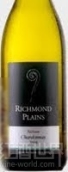 利奇蒙酒庄霞多丽白葡萄酒(Richmond Plains Chardonnay, Nelson, New Zealand)