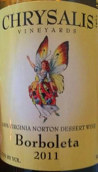 蝶蛹酒莊蝴蝶甜紅葡萄酒(Chrysalis Vineyards Borboleta, Virginia, USA)