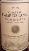 坎樸科爾比埃酒莊紅葡萄酒(Chateau Camp de la Val Corbieres, Languedoc Roussillon, France)