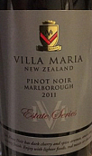 新玛丽庄园系列黑皮诺干红葡萄酒(Villa Maria Estate Series Pinot Noir, Marlbrough, New Zealand)