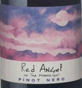 名爵酒莊月下緋紅天使黑皮諾紅葡萄酒(Jermann Red Angel On The Moonlight Da Uve Pinot Nero, Friuli-Venezia Giulia, Italy)