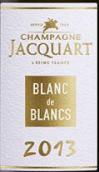 雅卡爾白中白年份香檳(Champagne Jacquart Blanc de Blancs Vintage, Champagne, France)