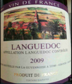 拉古缘纳酒庄朗格多克红葡萄酒(La Guyennoise Languedoc, Bordeaux, France)