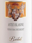 巴塔里安迪格甜白葡萄酒(Vinicola Bartali Antico Blasone Vino da Dessert, Tuscany, Italy)