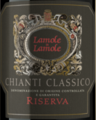 拉莫勒酒莊經(jīng)典基安帝珍藏紅葡萄酒(Lamole di Lamole Chianti Classico Riserva, Tuscany, Italy)