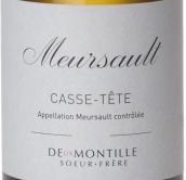 德蒙蒂酒庄卡斯德（默尔索村）白葡萄酒(Maison de Montille Les Casse-Tetes, Meursault, France)