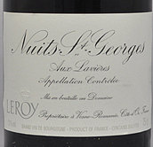 勒樺酒莊拉維爾（夜圣喬治村）干紅葡萄酒(Domaine Leroy Aux Lavieres, Nuits-Saint-Georges, France)