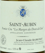 拉梦内酒庄简丹慕格（圣欧班一级园）白葡萄酒(Domaine Ramonet Les Murgers des Dents de Chien, Saint-Aubin Premier Cru, France)