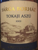 博爾哈茲酒莊托卡伊阿蘇6筐貴腐甜白葡萄酒(Sarga Borhaz Tokaji Aszu 6 Puttonyos, Tokaj, Hungary)