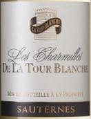 白塔酒莊副牌貴腐甜白葡萄酒(Chateau La Tour Blanche Les Charmilles de La Tour Blanche, Bordeaux, France)